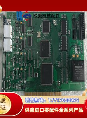 高速采集卡   PCI8404   V20   1块议价