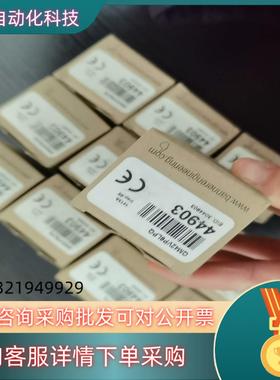 全新原装BANNER邦纳QM42VP6LPQ镜反射光电开关传