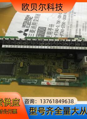 G11-CPCB原装SA529591-07富士变频器CP