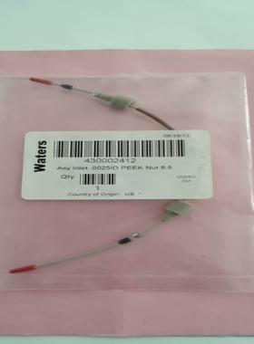 沃特世Waters 液相色谱uplc管线