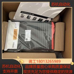 SEW 变频器 顺 31C075 现货 503