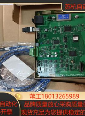 YASKAWA/安川机器人基板JARCR-XFB01B 伺服