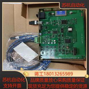 XFB01B 伺服 安川机器人基板JARCR YASKAWA