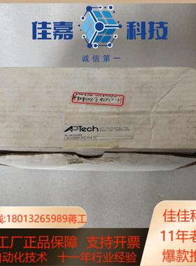 APTech    AP3708SM   MV8  MV8