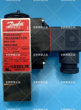 Danfoss 丹佛斯 压力传感器MBS5100 060N1