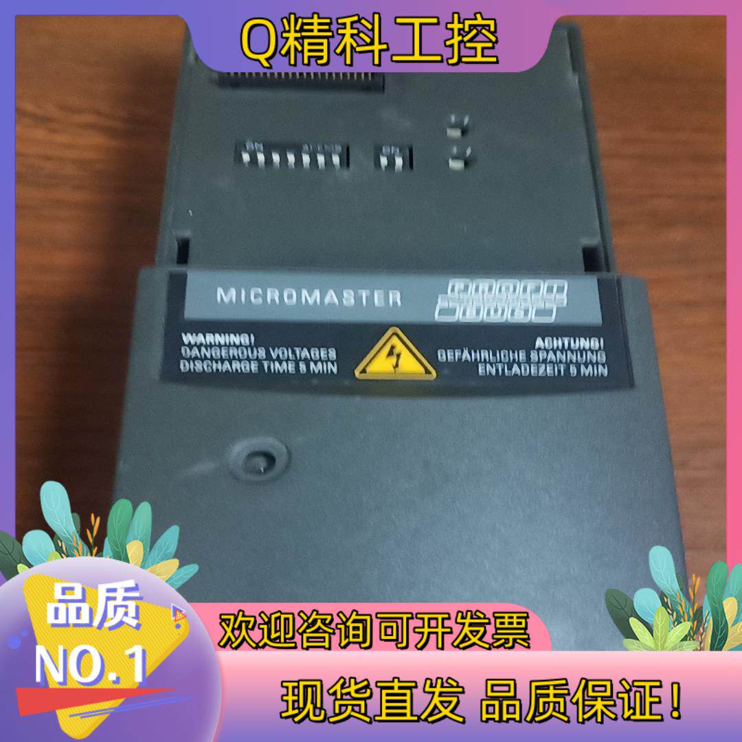 现货6SE6400-1PB-0AA0