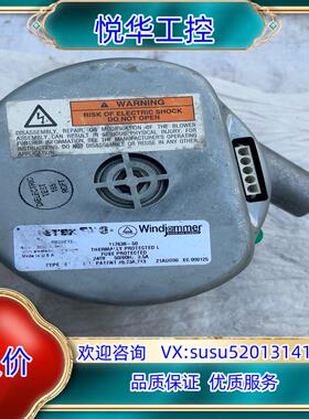 原装阿美特克ameter风机议价