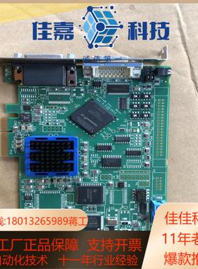 BITFLOW采集卡，型号：ENO-3.8-8355-Clb