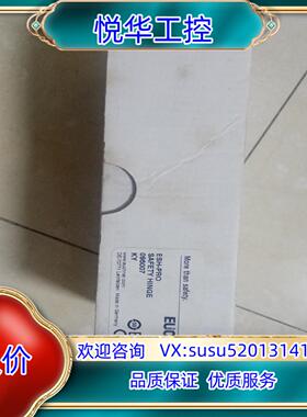 Euchner 096007 安士能安全门绞开关 ESH-P议价