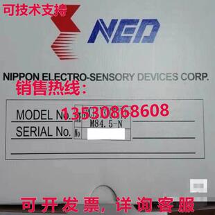 供应NUCLi7370T3V1 M84.5 Camera 原装