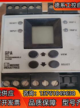 SPA/HLPRG/2PRG/U-A0-DPDT（DIN）