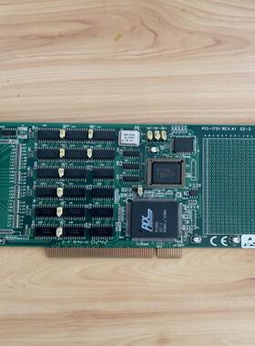[德峰]研华PCI-1751采集卡