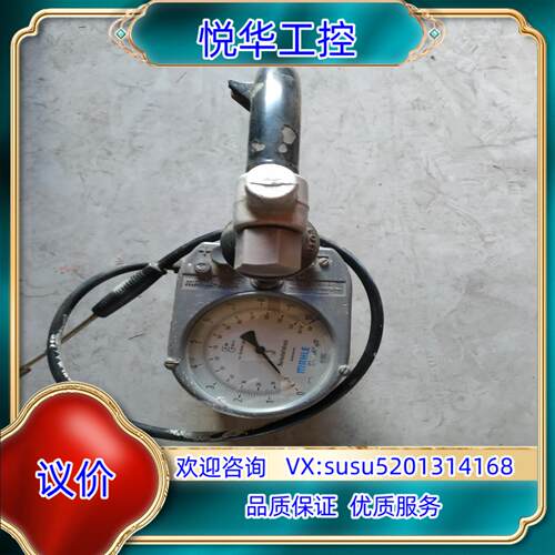 原装MAHLE-AIRFiX物品实景实图拍摄，看图片议价议