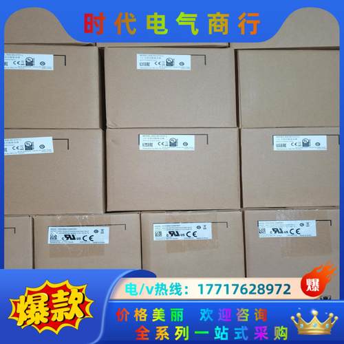 台达伺服B3 ASD-B3-0721-L议价