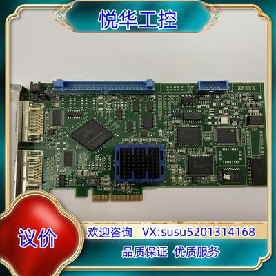 原装LINX GINGA digital CL2e 采集卡GDE议