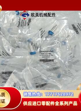 世伟洛克 Swagelok   HC22-4-VCR-3-4议价