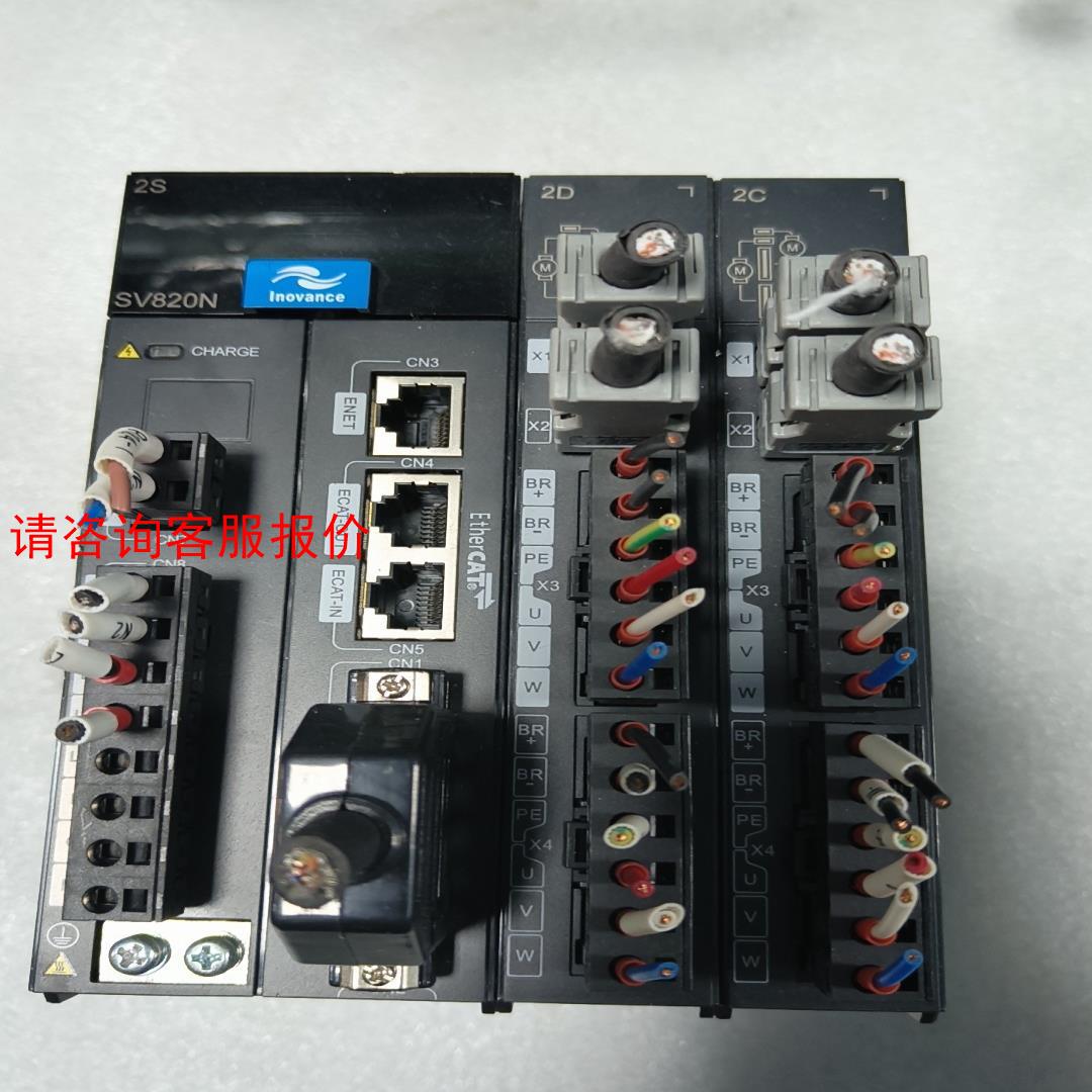 汇川四轴伺服驱动器SV820N2S2C2DC