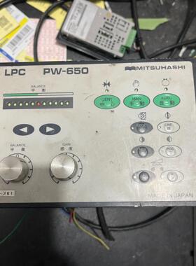 议~日本三桥纠偏控制器 LPC PW-650