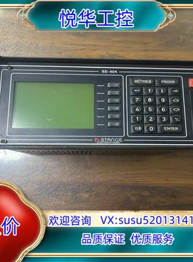 德国STANGE控制器 型号SE-404-10原装成议价