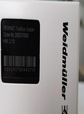 魏德米勒远程IO模块2829380000型号IO UR20-