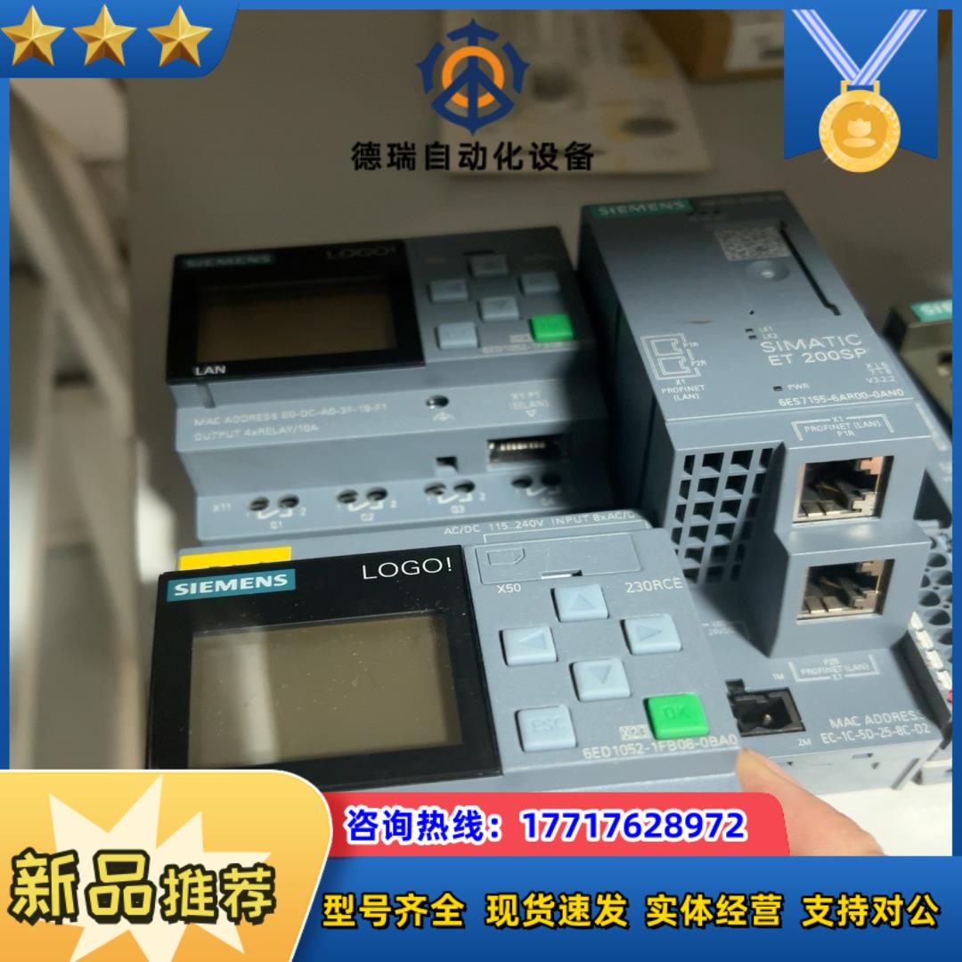 6ed1052-1fb08-0ba0功能完好议价