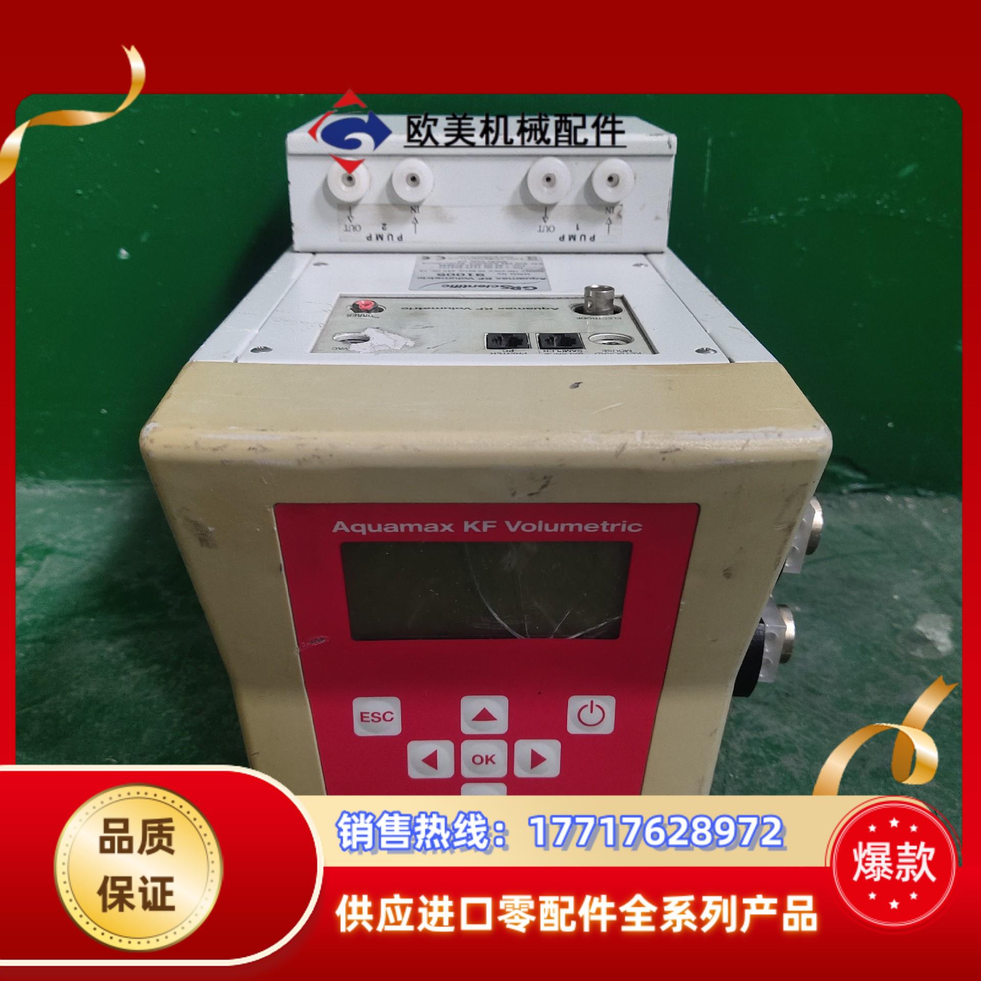 的可以便宜出 英国GR Scientific   Aq议价