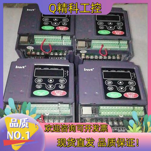 现货2.2kw380v英威腾CHF100A-0R7G-4 chf