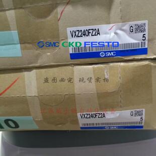 电磁阀 VXD242GZ2AXB  VXD252MFHVXZ242FZ2A议价
