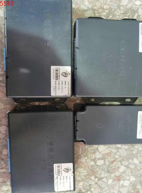 开瑞优优 5023 5021 5032 5037 KQ71