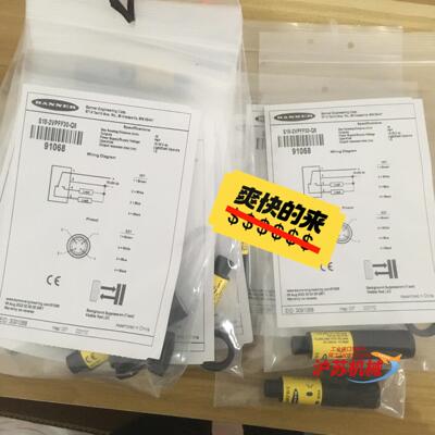全新邦纳S18-2VPFF30-Q8货号91068
