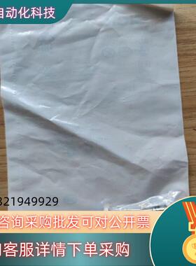 现货Sick IME12-04BNSZC0S 西克接近开关