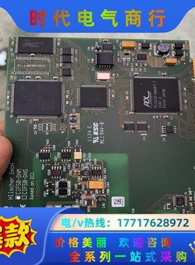 Hilscher赫优讯 现场总线卡 CIF50-DNM PC议价