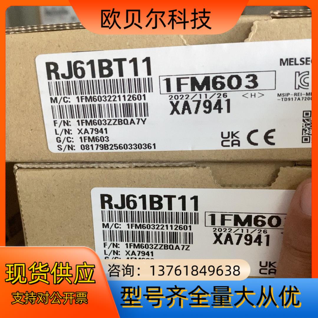 A8NEIP-2P  RJ61BT11 NZ2GF2B-60