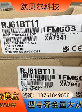 A8NEIP-2P  RJ61BT11 NZ2GF2B-60
