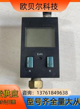 FESTO费斯托SDE1-D10-G2-H18-C-P1-M