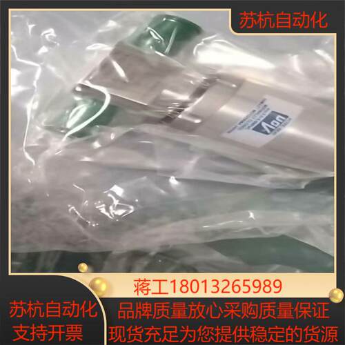 ham-let哈姆雷特气动阀 HP20-4VKHC-LL4