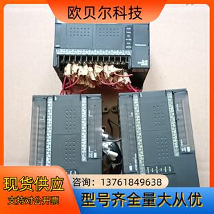 E30DR 正品 原装 实物出售 PLC CP1E