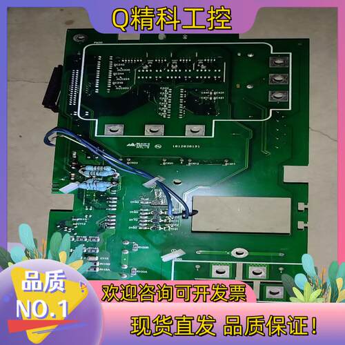 现货PEONET-D1E-DRV-A 1012030191主板