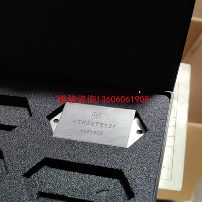 （请询价）HTR28T512F议价