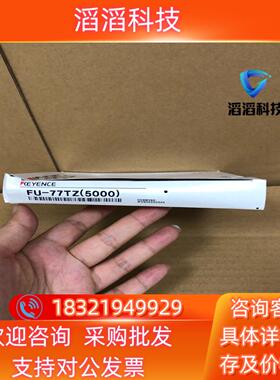 基恩士KEYENCE传感器FU-77TZFU-77TZ（