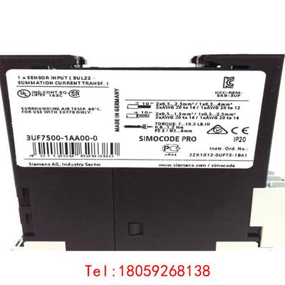 【非标价】3UF7500-1AA00-0西门子新品库存12个