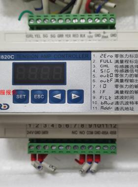 凯瑞达KTC820C张力控制器