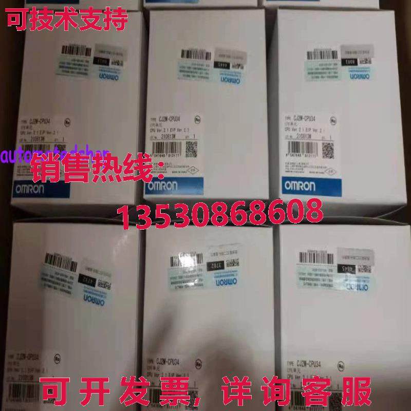 供应原装CPU 单元 CJ2M-CPU34