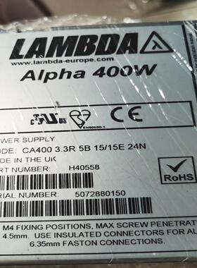 [德峰]LAMBDA Alpha 400W H40558 CA400