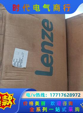 伦茨伺服电机MCA 19S23-RS0B0-Z0G0-STB议价