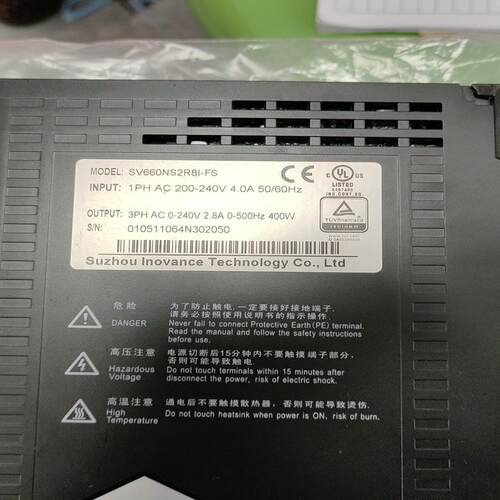 [德峰]驱动器SV660NS2R81 FS 400-汇川W