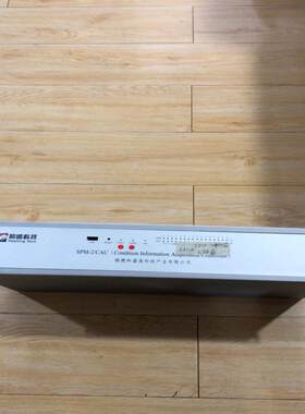 （设备配件）和盛科技UNO-4671A电力专用嵌入式工控机