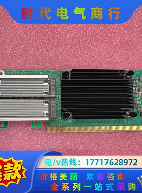 IBM 00WT176 2CF2 2 端口 EDR 100G议价