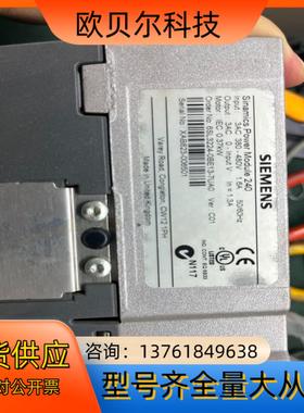 PM240功率模块/6SL3224-0BE13-7UAO 西