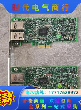 Dell 服务器博通BCM5720A双网口千兆网卡原装议价